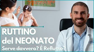 Ruttino del Neonato serve davvero e come aiutare il bambino a farlo [upl. by Sixel]