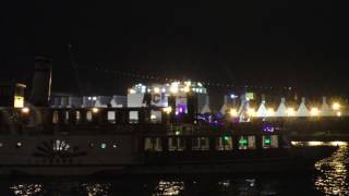 MS Koi als Partyschiff am Abend des 29 Juli 2017 im Hamburger Hafen unterwegs [upl. by Nahgem736]