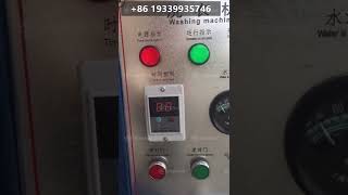 Factory Price Sheep Wool Washing Machine  Wool Cleaning Machine Wool Processing Machine [upl. by Norrehs]