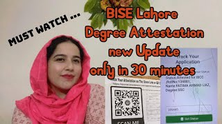 Matric Inter documents Attestation  Bise lahore attestation 30 minute’s new procedures [upl. by Edivad620]