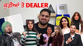 BALLU RAMGHRIA ਤੇ CAR DEALER ਵਾਲੀਆ ਕੁੜੀਆਂ ਦਾ ਸੱਚ  FreshY Canadian [upl. by Romaine]