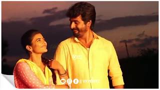 💞Nee enaku saami song💞 💞unkoodave porakkanum song status💞  yenga anna song💖 💞love status💞 [upl. by Accber]