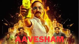 AaveshamBest Action comedy in Malayalam Hindi dubbed movie Best movie in Hindi Aavesham [upl. by Ofloda]