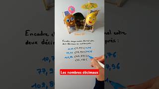 Encadrer un nombre décimal maths college school shorts shortsvideo [upl. by O'Callaghan]