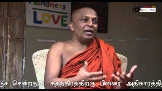 FrontLine Interview with VenGalkande Dhammananda Thero [upl. by Nuyh567]