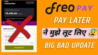 Freo Pay ने ऐ क्या कर दिया 🤔 Freo Pay Paylater Big Bad update [upl. by Aisatal917]