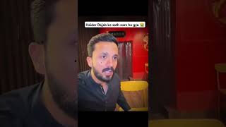 Haider Narz With Rajab viralvideo rajabvlog duet rajabvlogs viralvideo [upl. by Iraam937]