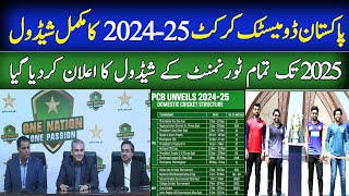 Pcb announced domestic cricket schedule  Domestic cricket schedule [upl. by Fina367]