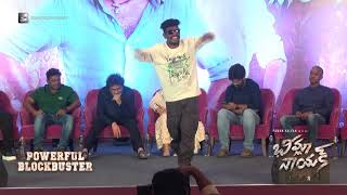 Ganesh Master Dance Performance at BheemlaNayak Success Press Meet  Pawan Kalyan  Rana Daggubati [upl. by Modeste]