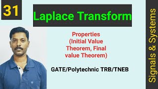 Properties of Laplace Transform Initial value and Final value Theorem Tamil [upl. by Rancell204]