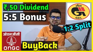 ONGC Buyback  Gail India • Stocks Declared High Dividend Bonus amp Split With Ex Dates [upl. by Jezreel203]