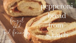 Pepperoni Bread with Homemade Dough [upl. by Varden]