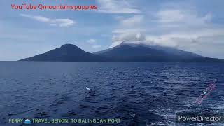 FERRY ⛴️ TRAVEL FROM BENONI TO BALINGOAN PORT CAMIGUIN TO MAINLAND MINDANAO PHILIPPINES [upl. by Bonilla711]