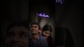 Idhazin oru oram song whatsapp status 3movie anirudh dhanush lovebeats lovesong hitsong song [upl. by Lynna]