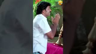 Tata birla madyalo lila movie comedyshivaji comedy 🤣funnytelugufilms subscribe alltelugumovies [upl. by Ede469]