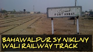 Fort Abbas Railway Station Near Indian Border  Historic Place  State of Bahawalpur [upl. by Llerahs]