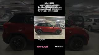 MARUTI BREZZA 2019 ZDI  DELHI HR HYDERABAD  kmgcarzone [upl. by Ahterod]