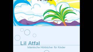 CD1  008 Zusammenfassung Gebetsabschnitt  FiqhulIbadat  LilAtfal [upl. by Nob]