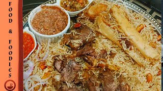 Beef Mandi recipe Arabic rice recipe how to make mandi rice [upl. by Auston813]