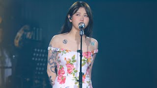 230521 백예린 Champagne Supernova Oasis Cover 앵콜 직캠 Yerin Baek fancam  백예린 단독공연 Square by Jinoo [upl. by Esyak401]