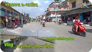 Mahendranagar to attariya viral road baitadidhamaka [upl. by Eeleimaj151]