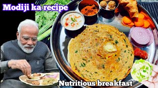 Narendra Modiji ka Paratha Recipe  Moringa Paratha drumstick Paratha Recipe Nutritious breakfast [upl. by Truelove]