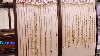 ২২ কারেট গোল্ড চেইন এর দাম  22 carat gold chain price in bangladesh [upl. by Suinotna]