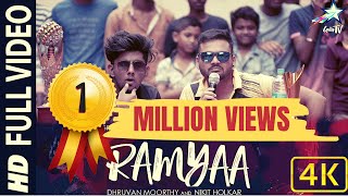 रम्या  Ramyaa  Dhruvan Moorthy  Nikit Holkar  Official Marathi Song 2018 [upl. by Vonny]