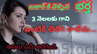 quotCharles Grandison Finneyquot Life Historyఛర్లెస్ గ్రాండీసన్ ఫిన్నీ జీవిత చరిత్రMISSIONARY STORIES [upl. by Vivi807]