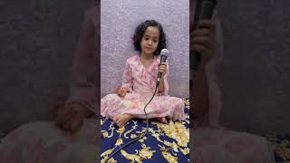 Teri Murli Ki Dhun Sunne By Shanvi Singh  God Song  Krishna Bhajan [upl. by Siva507]