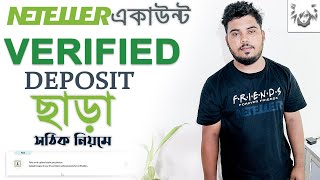 Neteller Account Bangla Verification ✔️ Without Deposit Verified Neteller Account  as sattar [upl. by Oiramrej650]