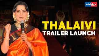 Kangana Ranaut embodies Jayalalithaa at Thalaivi trailer launch [upl. by Darleen]