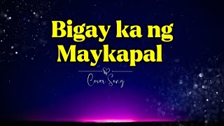 Bigay ka ng Maykapal  female Version cover coversong by DJOHLALAAH [upl. by Marjorie]