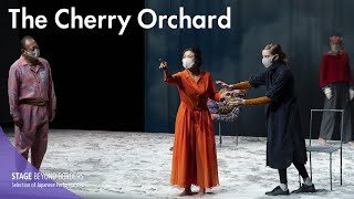 SPAC and T2G “The Cherry Orchard”【ENFRJP】 [upl. by Ahusoj366]