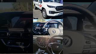 Driving Impression of the Foton Tunland in South Africa [upl. by Jonme868]