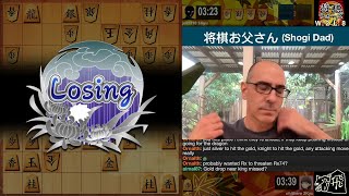 Stream 256 Monday Shogi Marathon amp ISF Training 20241111 [upl. by Nadnarb]