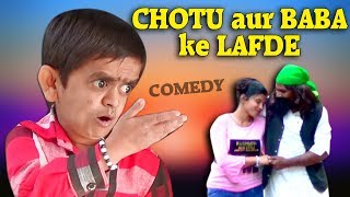 CHOTU DADA AUR BABA quot छोटू बाबा quotChotu Comedy Khandeshi Video [upl. by Salman848]