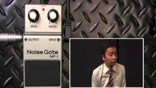 【試奏動画】BOSS NF1 Noise Gate【BOSS COMPACT PEDAL 100th ANNIVERSARY】 [upl. by Eilak792]