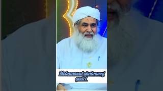 Bachchiyo Ko kapdhe kis tarah ke pahenna chahiye maulana ilyas qadri [upl. by Nitsua739]