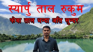 Destination to Syarpu Tal  Banfikot Rukum West  2024 AD  2081 BS  Yubraj Khadka [upl. by Kcinomod]