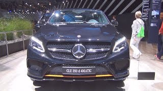 MercedesBenz GLE 350 d 4MATIC Coupé OrangeArt Edition 2018 Exterior and Interior [upl. by Akisej123]