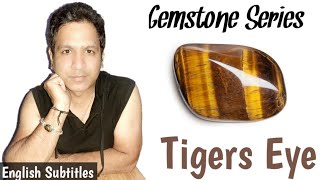 TIGER EYE STONE BENEFITS  WHO CAN WEAR  METHOD OF WEARING [upl. by Tews935]