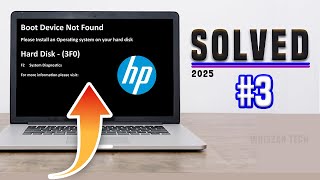 How To Fix No Boot Device Found On HP Laptop  Fix Boot Device Not Found Hard Disk 3F0 Error [upl. by Aikal]