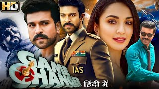 Game Changer Full Movie in Hindi Dubbed 2024  Ram Charan  Kiara Advani  Sankar  Review amp Update [upl. by Eteragram543]