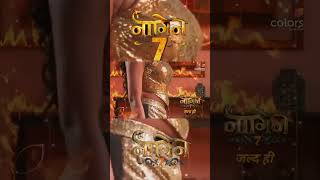 Naagin Season 7 First Look 1st Promo Out Release Date nagin naagin colourstv shorts [upl. by Tito458]