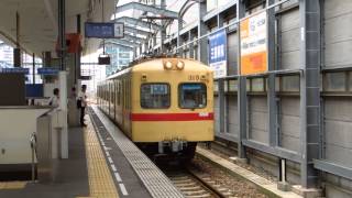 西鉄貝塚線313形 西鉄千早駅発着 Nishitetsu Kaizuka Line 313 series EMU [upl. by Eveam]