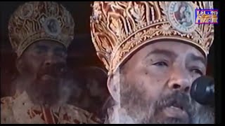 His Holiness Dr Abune Paulos the 5th Patriarch of EOTC  Holy Cross 13 0f 16 [upl. by Anaejer]