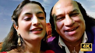 Bado Badi Full Video  Chahat Fateh Ali Khan  Viral Funny Song [upl. by Gerald275]