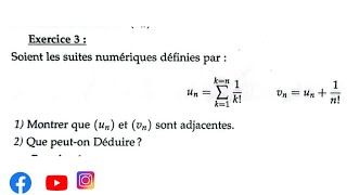 examen 1 partie 2 analyse S1 Contrôle تطوان  SMPC SMIA ENSA MIPC MI [upl. by Ryun338]